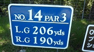 このゴルフ場のショートホールは200ヤード越え
