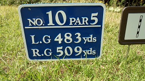 １０番ロングホール