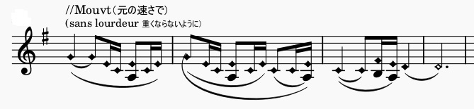 亜麻色の髪の乙女NH