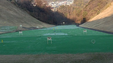天園ゴルフ練習場