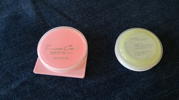 メクールとカミクール