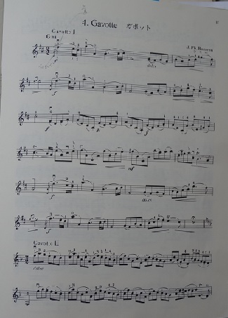 第６巻がポット