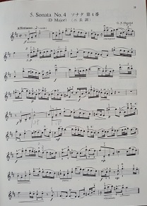 Handel Sonata №4 Ddur