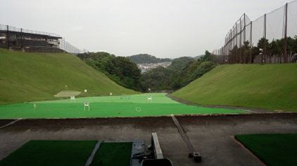 天園ゴルフ練習場