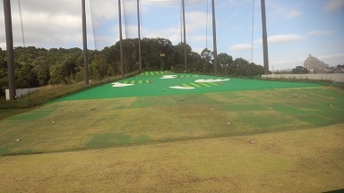 ワイドゴルフ練習場