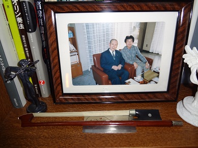 Ｗ鈴木先生と小さな弓